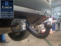/contentimages/Cars/VW/Touareg/фapкoп_VW_Touareg_фaкoп нa Туapeг_farkopr.com13mini.jpg